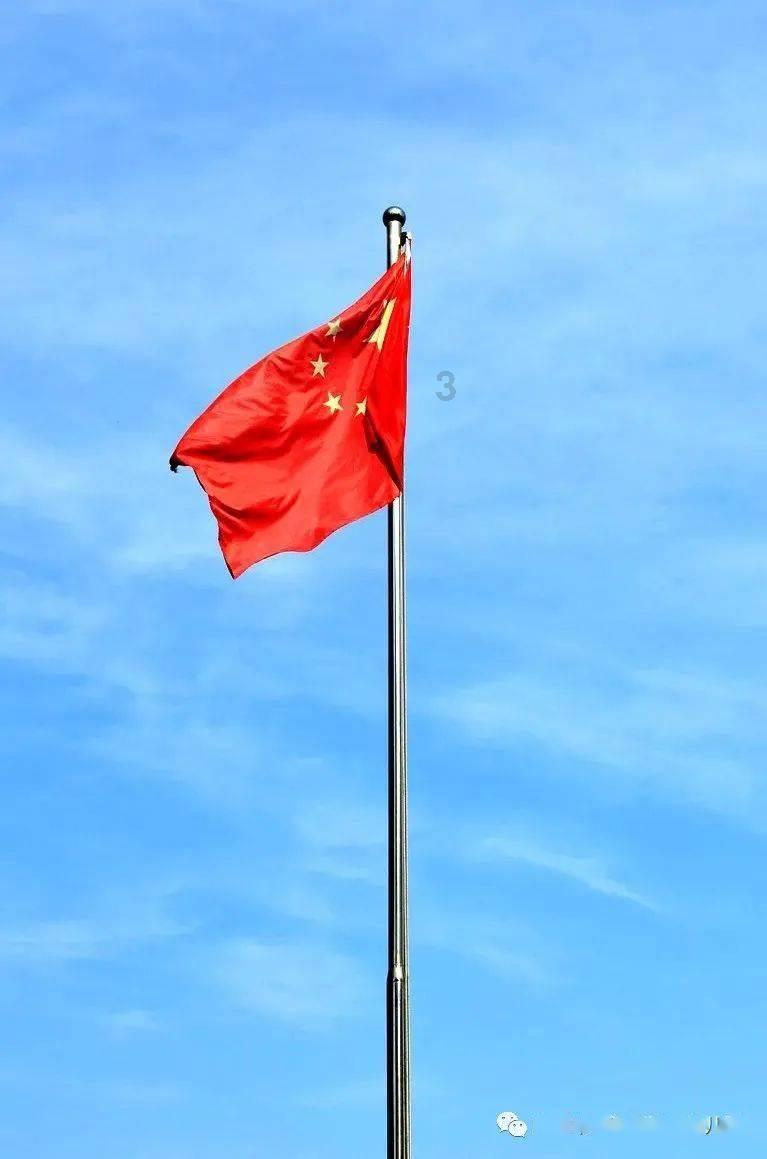 雷火官方网站入口