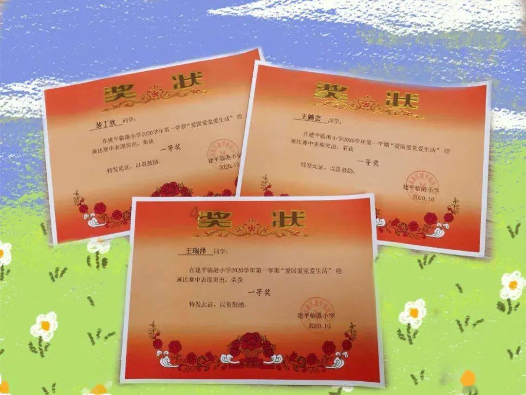 雷火官方网站入口