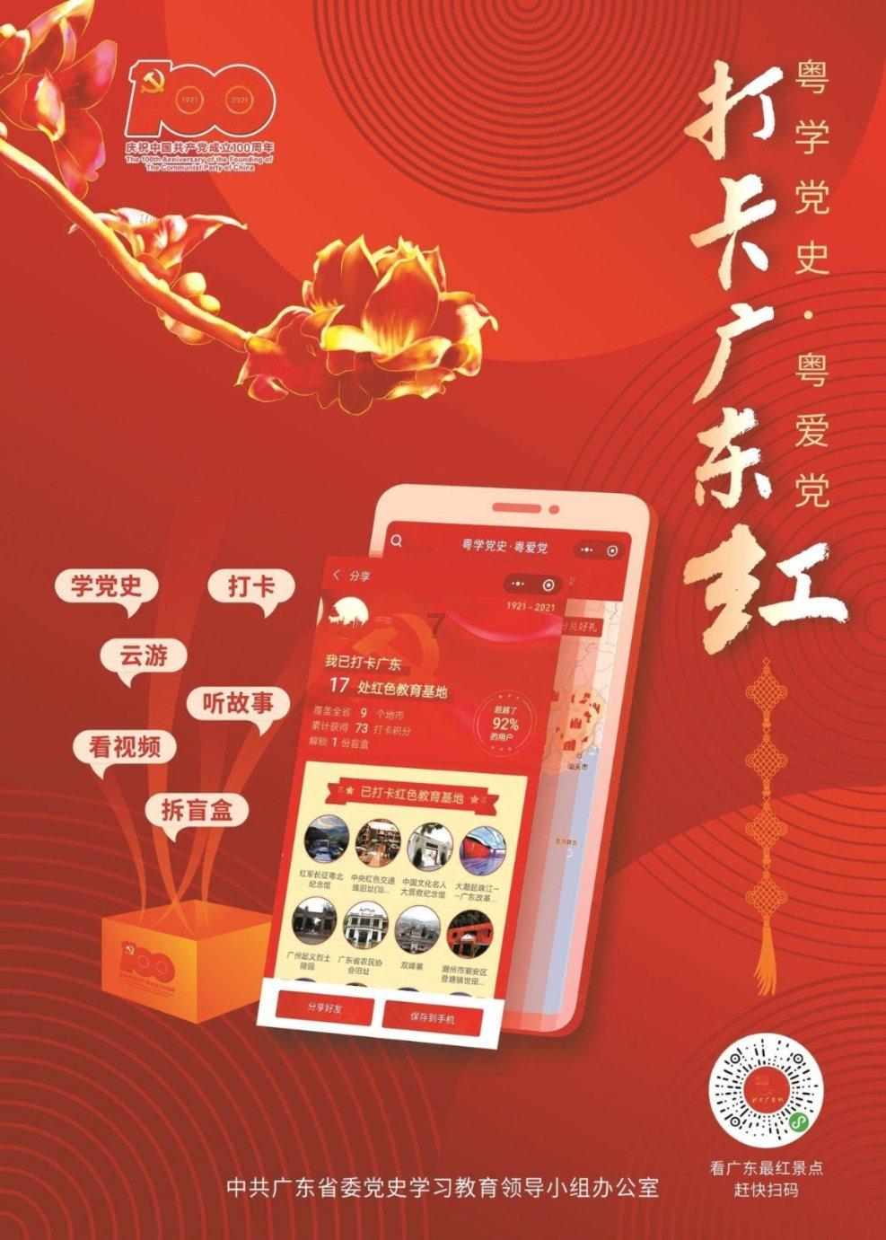 异地恋女方让我去她的城市生活？