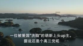 你做过哪些对不起同学的事情？